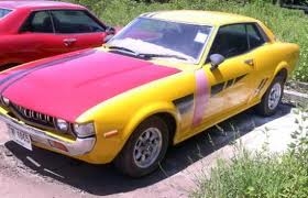 ขาย Celica ta 23 หน้าโหนก 110,000 ราคานี้ถึงสิ้นเดือน มิ.ย.56