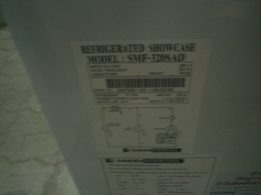 ตู้แซ่แข็งใช้ไม่ถึง 3 เดือน ยี่ห้อ แซนเด้นใหม่มากๆๆ ขายถูกๆๆ 5,800บาท