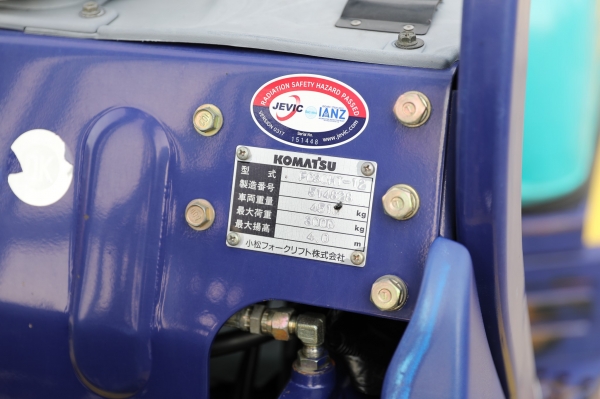 Komatsu FG30-12 ยก3ตัน เสา4เมตร เกียร์ออโต้ เบนซิน นำเข้าจากญี่ปุ่น Komatsu FG30-12 ยก3ตัน เสา4เมตร เกียร์ออโต้ เบนซิน นำเข้าจากญี่ปุ่น