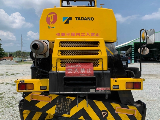 TR500M-3 YR2001 X Type รถสวยมาก ๆ ถึงไทยแล้วครับ
