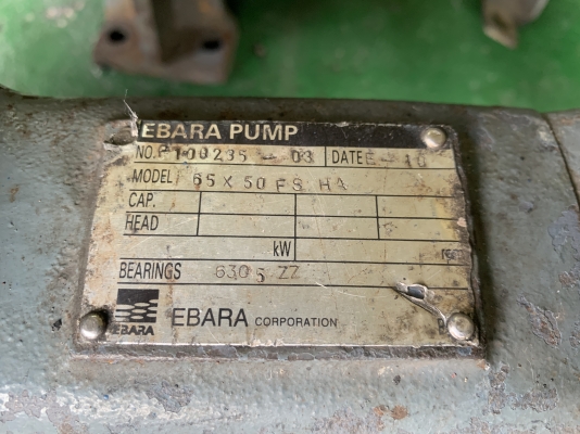 ( เหลือ 1ตัวครับ )ขายหัวปั๊มน้ำหอยโข่ง Ebara Pump 65x50FSH ขนาดเข้า 2.5นิ้ว ออก 2นิ้ว ใบพัดทองเหลือง สภาพสวยเดิมๆ พร้อมใช้งาน มี 2ตัวครับ ราคาตัวละ 6,500 บาท