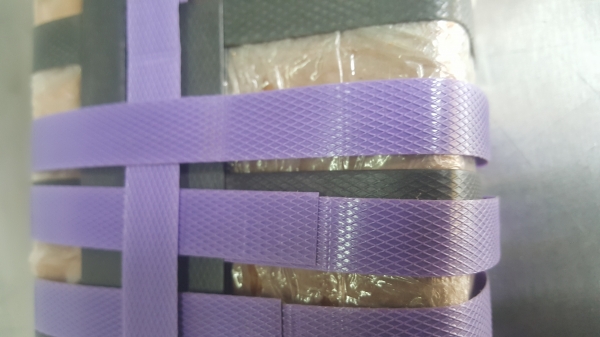 ขายเครื่องรัดกล่องกึ่งอัตโนมัติ NIWA รุ่นM-2หน้าโต๊ะขนาดใหญ่
