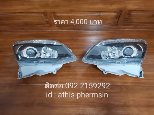 truck2hand cover