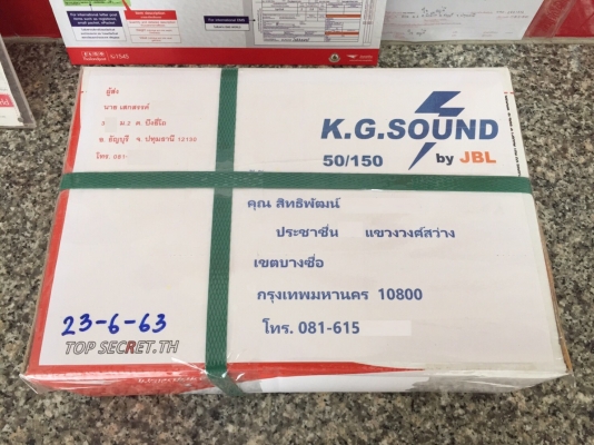ขายปุ่มคอนโทรลพวงมาลัยรถ TOYOTA รุ่น ALPHARD ปี 08
