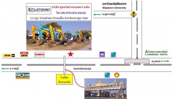 ขายรถขุด นำเข้า Komatsu PC30MR-2 ไลน์หัวเจาะ พร้อมใช้งาน โทร 081-8581834 แบงค์