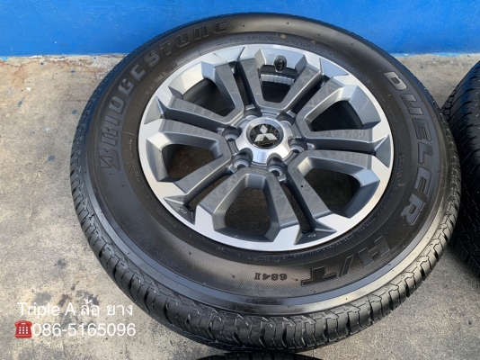 ล้อแม็กป้ายแดง Mitsu Triton เทาหน้าเงา ขอบ 18 รุ่นใหม่ล่าสุด พร้อมยาง 265-60-18 Bridgestone ปลายปี 18 ล้อแม็กป้ายแดง Mitsu Triton เทาหน้าเงา ขอบ 18 รุ่นใหม่ล่าสุด พร้อมยาง 265-60-18 Bridgestone ปลายปี 18