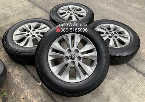 ล้อแม็ก Toyota Revo ขอบ 16 สีเทา พร้อมยางใหม่ป้ายแดง 215-65-16 Dunlop ปลายปี 19 สวยกริ๊บๆ