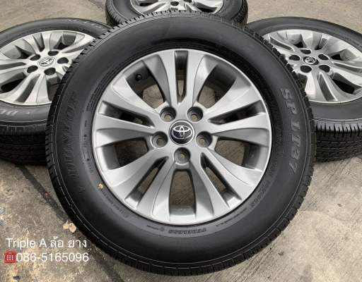 ล้อแม็ก Toyota Revo ขอบ 16 สีเทา พร้อมยางใหม่ป้ายแดง 215-65-16 Dunlop ปลายปี 19 สวยกริ๊บๆ