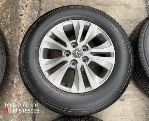 ล้อแม็ก Toyota Revo ขอบ 16 สีเทา พร้อมยางใหม่ป้ายแดง 215-65-16 Dunlop ปลายปี 19 สวยกริ๊บๆ