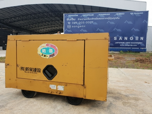 truck2hand cover