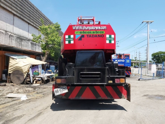 เครน 25ตัน TADANO TR250-M5 ราคา 1,750,000 บาท