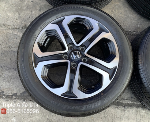 ล้อแม็ก Honda HRV ขอบ 17 ดำหน้าเงา พร้อมยางป้ายแดง 215-55-17 Yokohama ปลายปี 19 สวยๆ