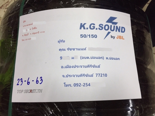 ขายยางรถยนต์ GOODYEAR ซีรี่ย์ 185-55R16 ปี 2017