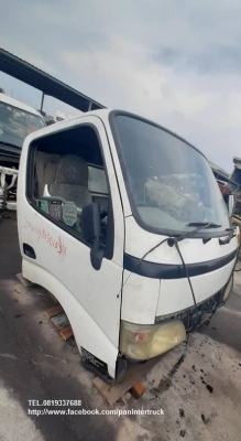 SALE FROM JAPAN**สินค้าเก่านอก ขายถูกด่วนๆ หัวเก๋งรถบรรทุก 4 ล้อใหญ่ ,6 ล้อเล็ก  CABIN TOYOTA DYNA 200-300  (ตาหวาน /มีขาหลัง/ รุ่นยกหัวไม่ได้)