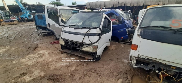 SALE FROM JAPAN**สินค้าเก่านอก ขายถูกด่วนๆ หัวเก๋งรถบรรทุก 4 ล้อใหญ่ ,6 ล้อเล็ก  CABIN TOYOTA DYNA 200-300  (ตาหวาน /มีขาหลัง/ รุ่นยกหัวไม่ได้)