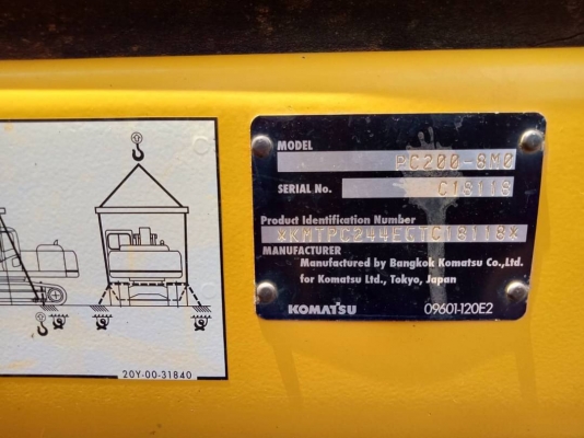 รถสวย 1,975 ชั่วโมง 2,780,000 บาท KOMATSU PC200-8MO