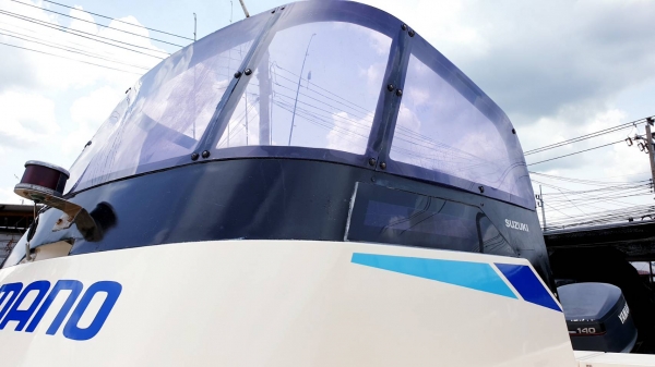 ขายเรือ suzuki 23ฟุต เดินได้รอบลำ สวยๆ