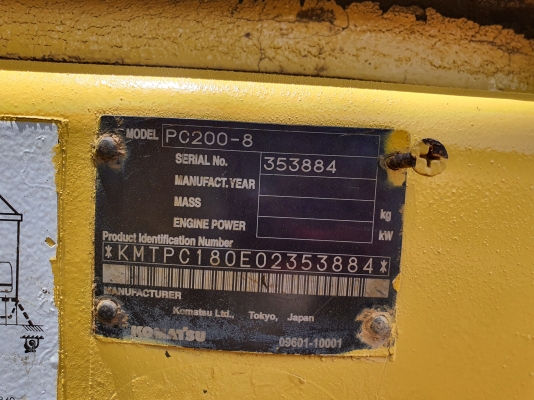 ขาย 1,680,000 บาท KOMATSU PC200 รุ่น 8