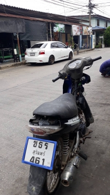suzuki revoปี 53 เล่มโอน บัตรอายุ suzuki revoปี 53 เล่มโอน บัตรอายุ