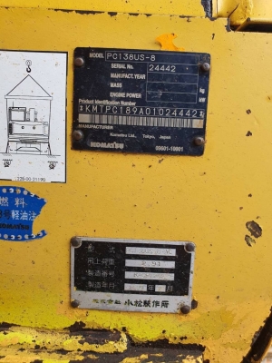 ขาย 995,000 บาท KOMATSU PC138US-8MO