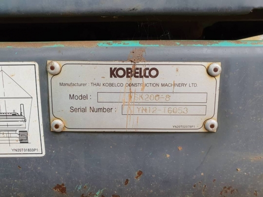 ขาย 1,695,000 บาท KOBELCO SK200 MARK 8 Super X