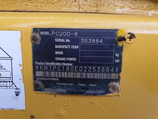 ขาย 1,680,000 บาท KOMATSU PC200 รุ่น 8