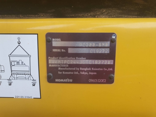 ⭐⭐⭐(ขายด่วน) Komatsu 200-8 MO กล้องหลัง จอเหลืองใช้งาน 2800ช.ม เอกสารแจ้งจำหน่าย เจ้าของขายเอง ⭐⭐⭐(ขายด่วน) Komatsu 200-8 MO กล้องหลัง จอเหลืองใช้งาน 2800ช.ม เอกสารแจ้งจำหน่าย เจ้าของขายเอง