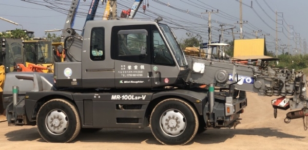 truck2hand cover