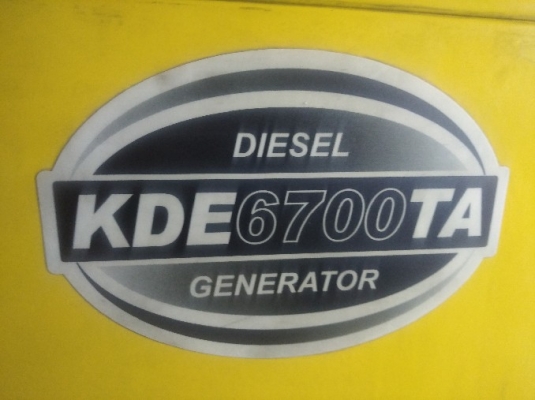 เครื่องปั่นไฟเสียงเงียบ5kva