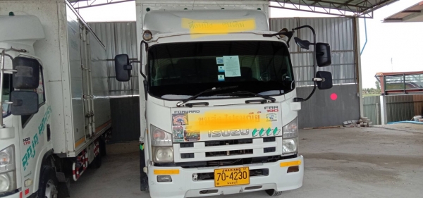 truck2hand cover