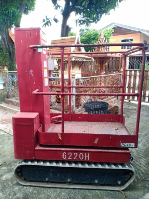 รถกระเช้าไฟฟ้าตีนตะขาบ PC40 ยกสูง 4 เมตร รถเก่านอกนำเข้า สภาพใหม่มาก พร้อมใช้งาน รถกระเช้าไฟฟ้าตีนตะขาบ PC40 ยกสูง 4 เมตร รถเก่านอกนำเข้า สภาพใหม่มาก พร้อมใช้งาน