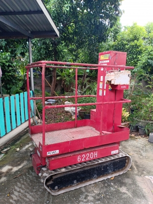 รถกระเช้าไฟฟ้าตีนตะขาบ PC40 ยกสูง 4 เมตร รถเก่านอกนำเข้า สภาพใหม่มาก พร้อมใช้งาน