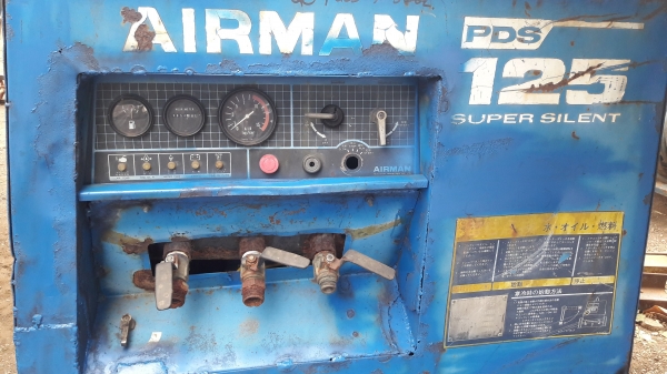 ขายเครื่องปั๊มลม AIRMAN PDS-125S เก่านอก # ขนาด 7 บาร์ 125cfm สภาพดี พร้อมใช้ โทร084-5424150 line id ขายเครื่องปั๊มลม AIRMAN PDS-125S เก่านอก # ขนาด 7 บาร์ 125cfm สภาพดี พร้อมใช้ โทร084-5424150 line id