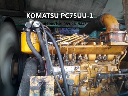 ขายรถขุดKOMATSU PC75UU-1 เครื่องkomatsu-4D95L, คอนโทรลลูกหมาก, ปั๊มนิ้ว, ใบมีดดัน รถเก่านอก, มีเอกสา