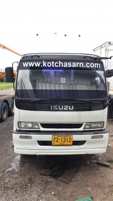 ขาย