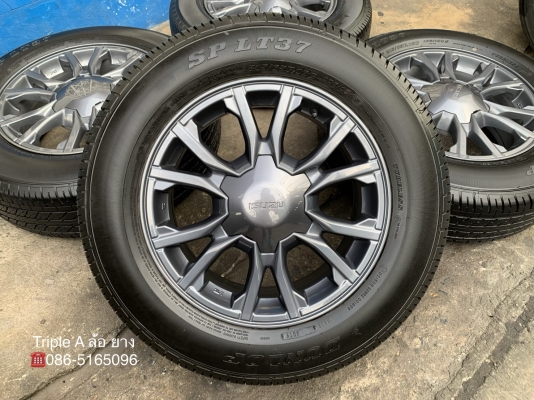 ล้อแม็ก ISUZU X-Series ขอบ 16 พร้อมยาง 215-65-16 Dunlop ปลายปี 18 สภาพดี