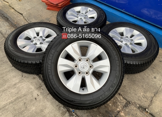 ล้อแม็ก Toyota Revo ขอบ 17 พร้อมยาง 265-65-17 Yokohama ปี 19 สวยๆ