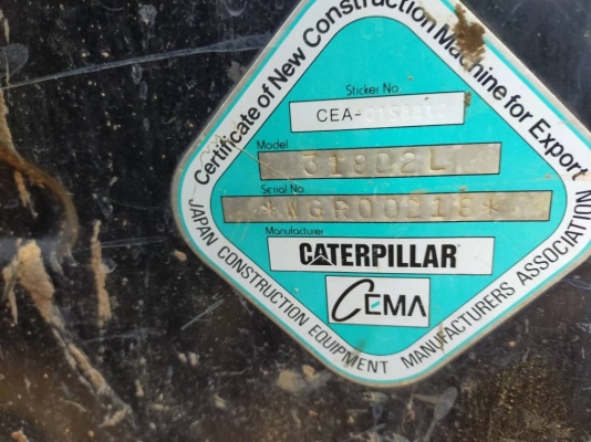 ขาย 1,380,000 บาท CATTERPILAR 318D2L ขาย 1,380,000 บาท CATTERPILAR 318D2L