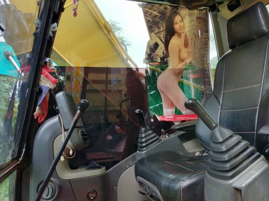 ขาย 1,380,000 บาท CATTERPILAR 318D2L ขาย 1,380,000 บาท CATTERPILAR 318D2L