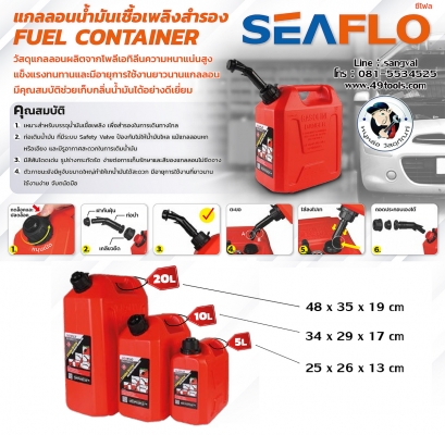 truck2hand cover