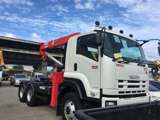 truck2hand cover