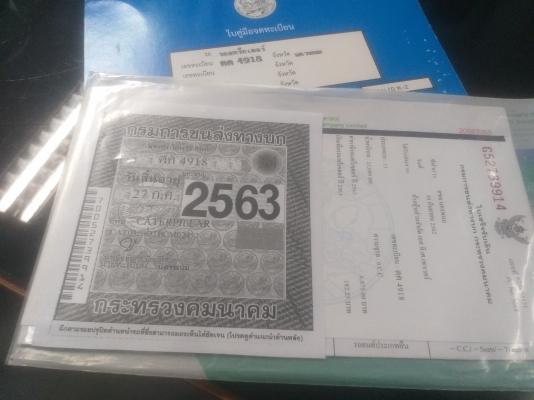 ขายด่วน CAT 320 D สภาพสวยพร้อมใช้งาน แอร์เย็น โซ่ช่วงล่างสวย เอกสารเล่มทะเบียน ภาษีเต็ม รถทำงาน 103××กว่าชั่วโมง สภาพสวย ราคา 1450000 สนใจสอบถาม 093 0764943 K ตั้ม ขายด่วน CAT 320 D สภาพสวยพร้อมใช้งาน แอร์เย็น โซ่ช่วงล่างสวย เอกสารเล่มทะเบียน ภาษีเต็ม รถทำงาน 103××กว่าชั่วโมง สภาพสวย ราคา 1450000 สนใจสอบถาม 093 0764943 K ตั้ม