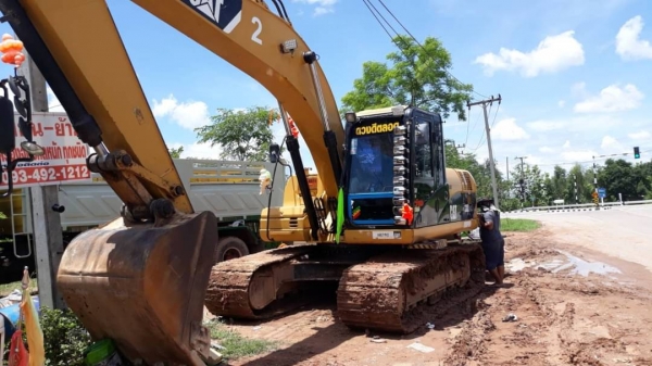 ขายด่วน CAT 320 D สภาพสวยพร้อมใช้งาน แอร์เย็น โซ่ช่วงล่างสวย เอกสารเล่มทะเบียน ภาษีเต็ม รถทำงาน 103××กว่าชั่วโมง สภาพสวย ราคา 1450000 สนใจสอบถาม 093 0764943 K ตั้ม ขายด่วน CAT 320 D สภาพสวยพร้อมใช้งาน แอร์เย็น โซ่ช่วงล่างสวย เอกสารเล่มทะเบียน ภาษีเต็ม รถทำงาน 103××กว่าชั่วโมง สภาพสวย ราคา 1450000 สนใจสอบถาม 093 0764943 K ตั้ม