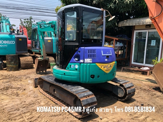 ขายรถขุด PC45MR-1 ตู้เก๋ง จากญี่ปุ่นโดยตรง โทร 081-8581834 แบงค์