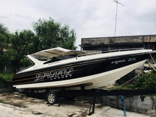เรือสปีดโบ๊ท เครื่อง 200 แรง ยามาฮ่า 2 จังหวะ เรือ 28 ฟุต ยาว 8 เมตร พร้อมเทรลเลอร์