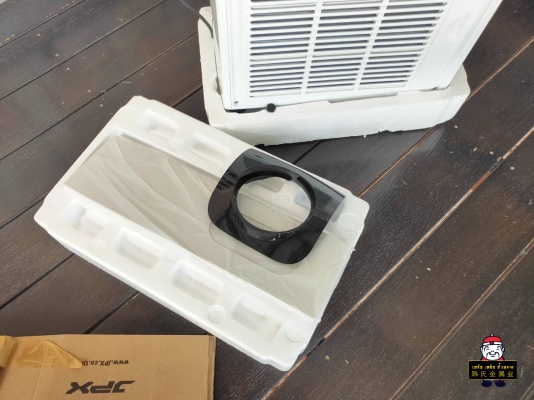 (ปิดการขาย) JPX แอร์เคลื่อนที่ ขนาด 12,000 BTU (สินค้าใหม่พร้อมประกันศูนย์)
