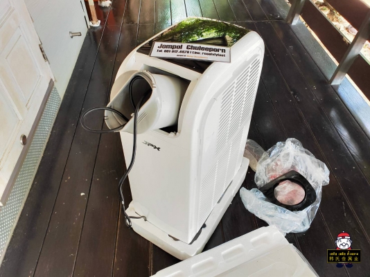 (ปิดการขาย) JPX แอร์เคลื่อนที่ ขนาด 12,000 BTU (สินค้าใหม่พร้อมประกันศูนย์)