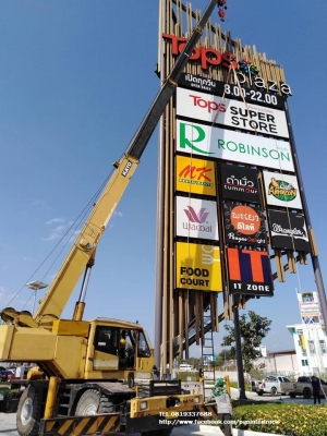 ขายจริง ตัดสด*เล่มทะเบียนพร้อม ภาษีเต็ม! From Japan ขายถูกๆ รถเครน ล้อยาง ขนาด 20ตัน ROUGH TERRAIN CRANE ยี่ห้อ.KATO 20H รุ่น3 แบบขาตรง ยกน้ำหนักได้ 20 ตัน ,ยกสูงได้ 30 เมตร   เครื่องยนต์ KATO -6D14 ,6สูบ สินค้าเก่าบริษัท ขายตามสภาพ (ลูกค้าซื้อจริง-ตัดเงิ