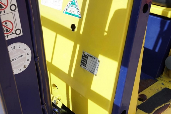 ขายถูกมาก Komatsu FG09-2 ยก900โล เสาสูง3เมตร เครื่องยนต์เบนซิน สวย แห้งเดิมจากญี่ปุ่น