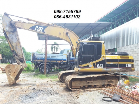 ขาย!! &gt;&gt;&gt; CAT 320V.1 รถพร้อมใช้งาน เอกสารอินวอย &lt;&lt;&lt; เบอร์ติดต่อ 098-7155789 086-4631102